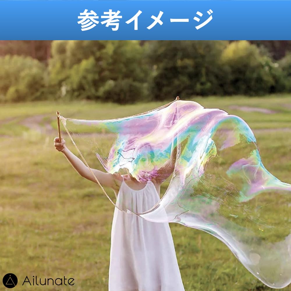 Ailunate Bubble Soap Bubble Spreading Bubble Bubble Handheld Prize Machine, Stick, Large, Stick, Long, Machine, Maker, Tool,