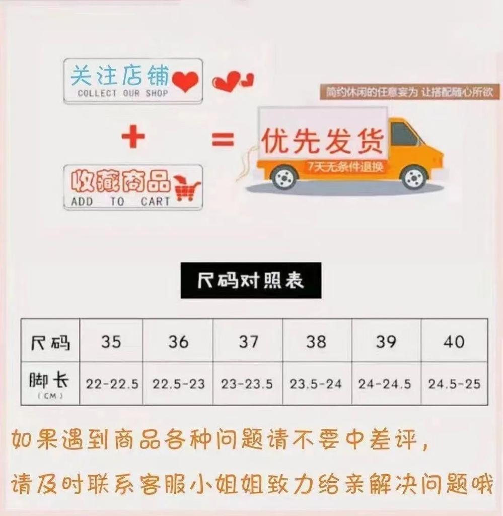 Zhao Ruth's Same Muffin Platform White Shoes for Women's 2025 Spring New Versatile Height-increasing Sports Board Shoes Casual Shoes