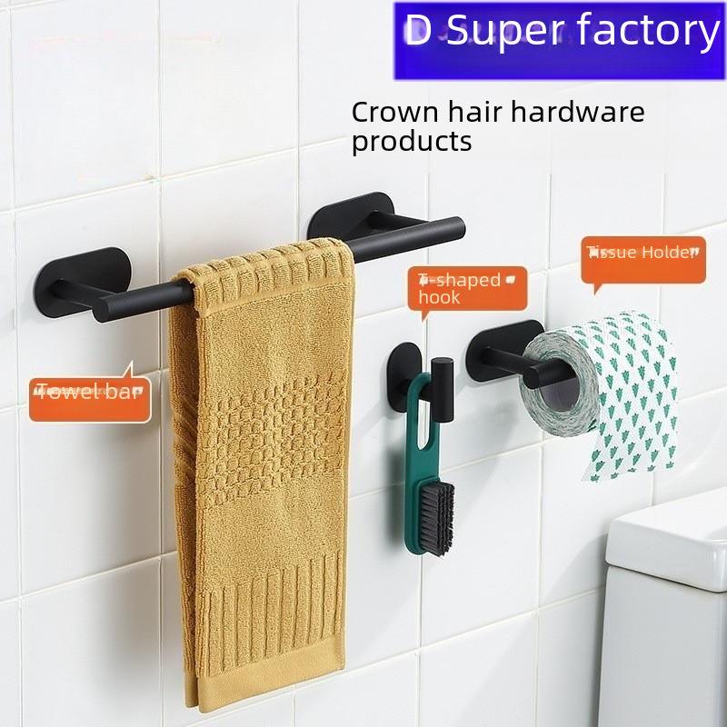 Stainless Steel No-Drill Wall-Mounted Towel and Toilet Paper Holder