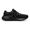 Asics Gel Kayano 28 GS Black Kids Sneakers Carrier-Grey 1014A210-001