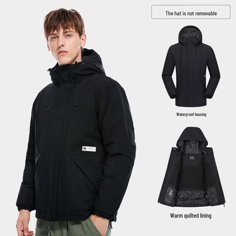 CAMEL Outdoor Padded 3-in-1 Jacket
