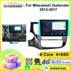 4G+WIFI Autorádio Pro Mitsubishi Outlander 3 2012-2017 2018 Stereo Multimediální Přehrávač Android 12 GPS Navigace Hlavní Jednotka Carplay