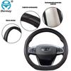 D Type Car Steering Wheel Cover Wrap For Geely Atlas 2016 -  Coolray I   Emgrand 7 2018 -  Emgrand GT 2015-