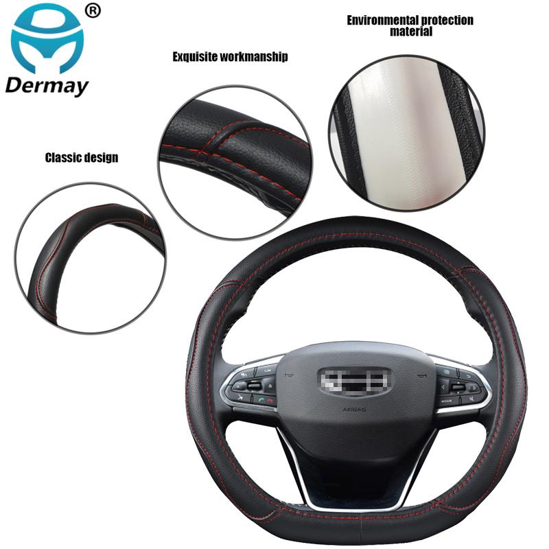 D Type Car Steering Wheel Cover Wrap For Geely Atlas 2016 -  Coolray I   Emgrand 7 2018 -  Emgrand GT 2015-