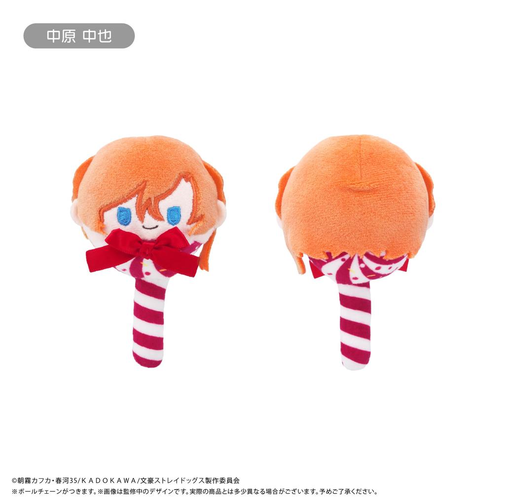 TV Anime "Bungo Stray Dogs" Candy Tapi Plush 8-Piece Box