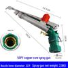 360° Rotating Agricultural Garden Sprinkler for Farmland Irrigation and Atomization