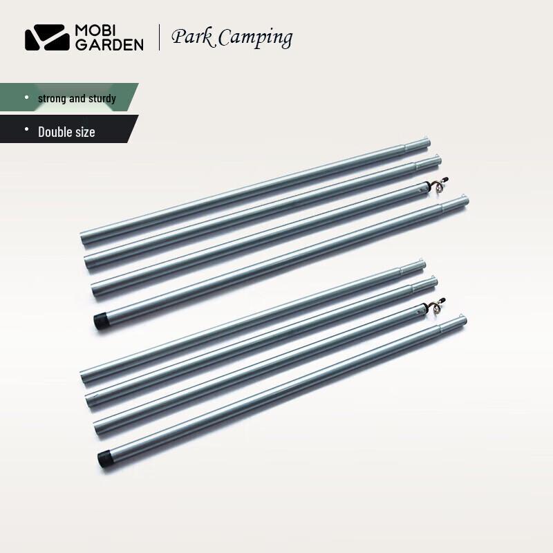 Mobi Garden Camping Canopy Support Pole