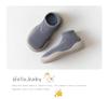 New Style Toddler Walking Shoes: Baby Sock Shoes for Boys & Girls - Ideal for Spring & Autumn