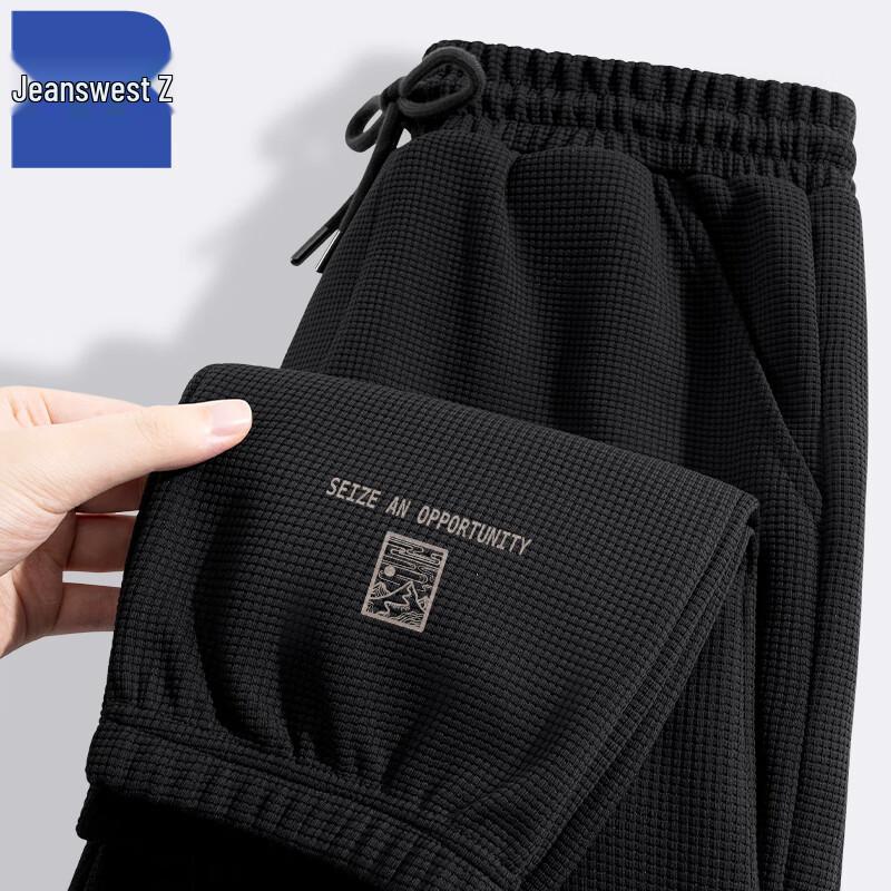 

Jeanswest Men s T8019 Loose Fit Jogger Pants 2XL