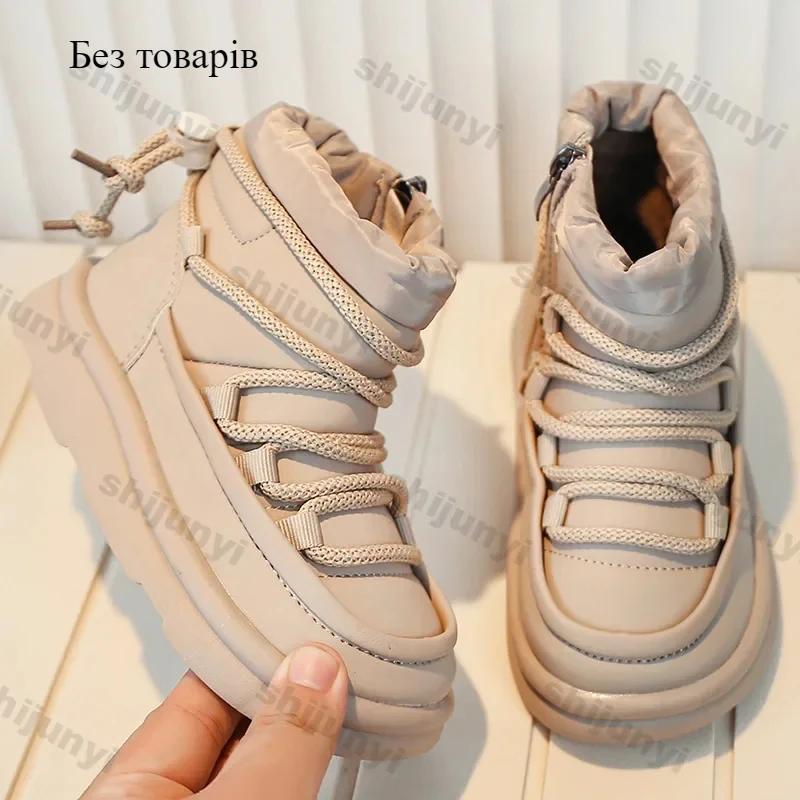 Модная зимняя детская обувь 2024 Новые повседневные мягкие подошвы Противоскользящая — фото 5