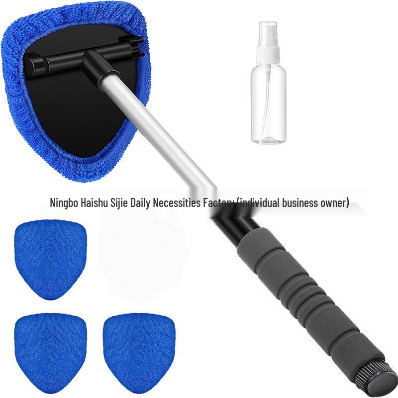 Telescopic Microfiber Car Window Cleaning & Defogging Brush Set