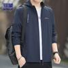 ROMON Men's Summer Sun Protection Hooded Jacket