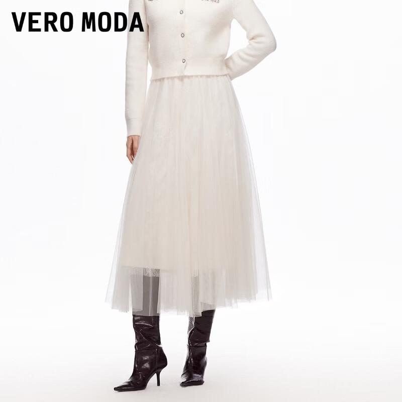 VEROMODA Sequin High-Waist A-Line Mesh Skirt EU 38