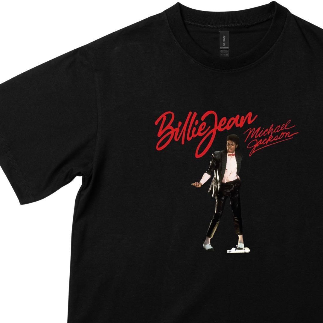 Michael Jackson T- Michael Jackson Movie T- Unisex T-Shirt XL