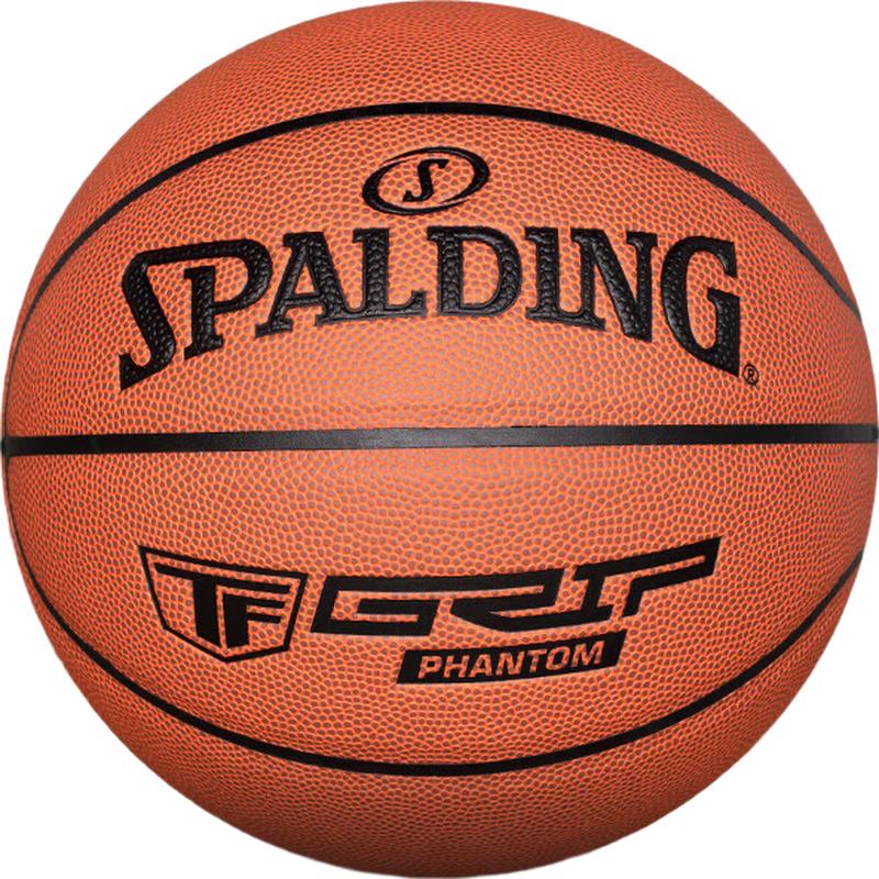 

Spalding No. 5 Youth Indoor/Outdoor PU Basketball