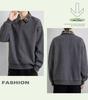 Men's Trendy Textured Hooded Sweatshirt and Jacquard Lapel Polo Shirt - Youth Casual Spring/Autumn Style