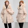 Women's Korean Style Loose Fit Winter Down Cotton Coat with Waist-Cinching and Thickened Velvet Lining