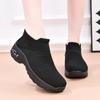 Damen 2025 Freizeitsocken-Netzschuhe - Sneakers mit weicher Sohle für Mütter