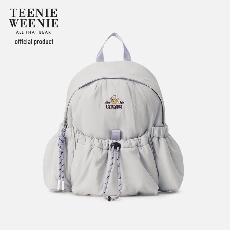 

Teenie Weenie Bear Lightweight Small Backpack