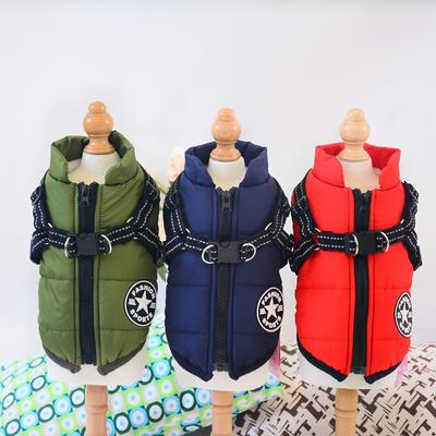 Haina pentru câini Maioră Vestă dintr-o singură bucată din bumbac Palton din bumbac pentru animale de companie Costum din bumbac îngroșat de iarnă cu două picioare