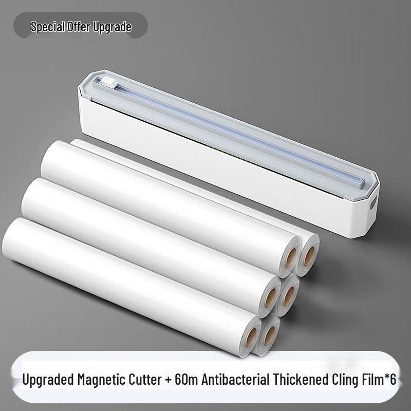 Zhaoran Magnetic Wall-Mounted Plastic Wrap Dispenser with Cutter