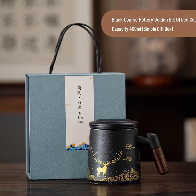 Yipan Rough Pottery Elk Ceramic Mug