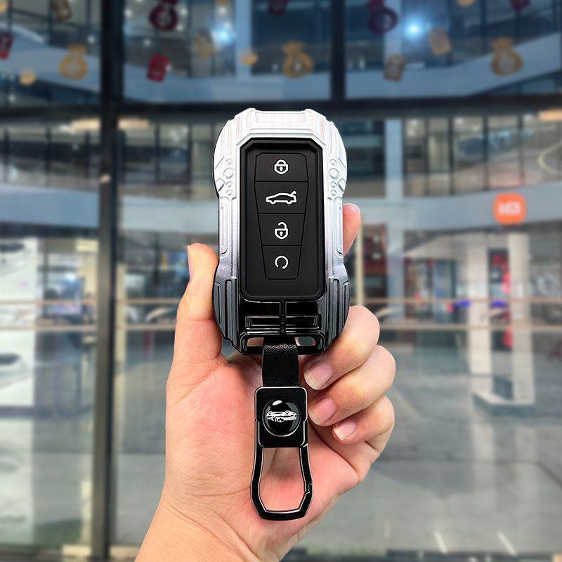 

Geely Emgrand & Vision Metal Gradient Silicone Car Key Cover
