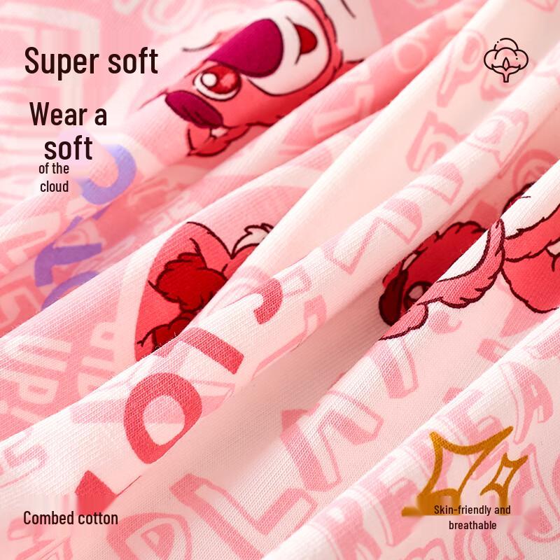 Disney Men's Cotton Boxer Briefs - Strawberry Bear Gift Set