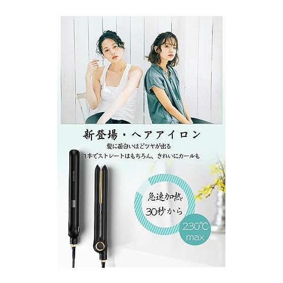 Ceramic [2024 Industry New Release] Hair Iron Straight 2way 24mm Plate Negative Ion 80~230 Free Temperature Adjustment LCD Monitor Display 360