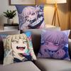M-Mein H-Held A-Akademie H-Himiko T-Toga Kissenbezug Büro Kissen Geeignet für Sofa Auto Schlafzimmer Dekorative Kissenhülle
