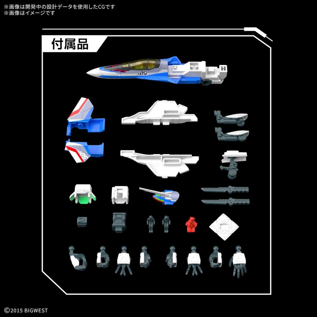 BANDAI SPIRITS HG Macross Delta Siegfried Scale Plastic Model Kit VF-31J (Hayate Immelmann's) 1/100 Pre-Colored