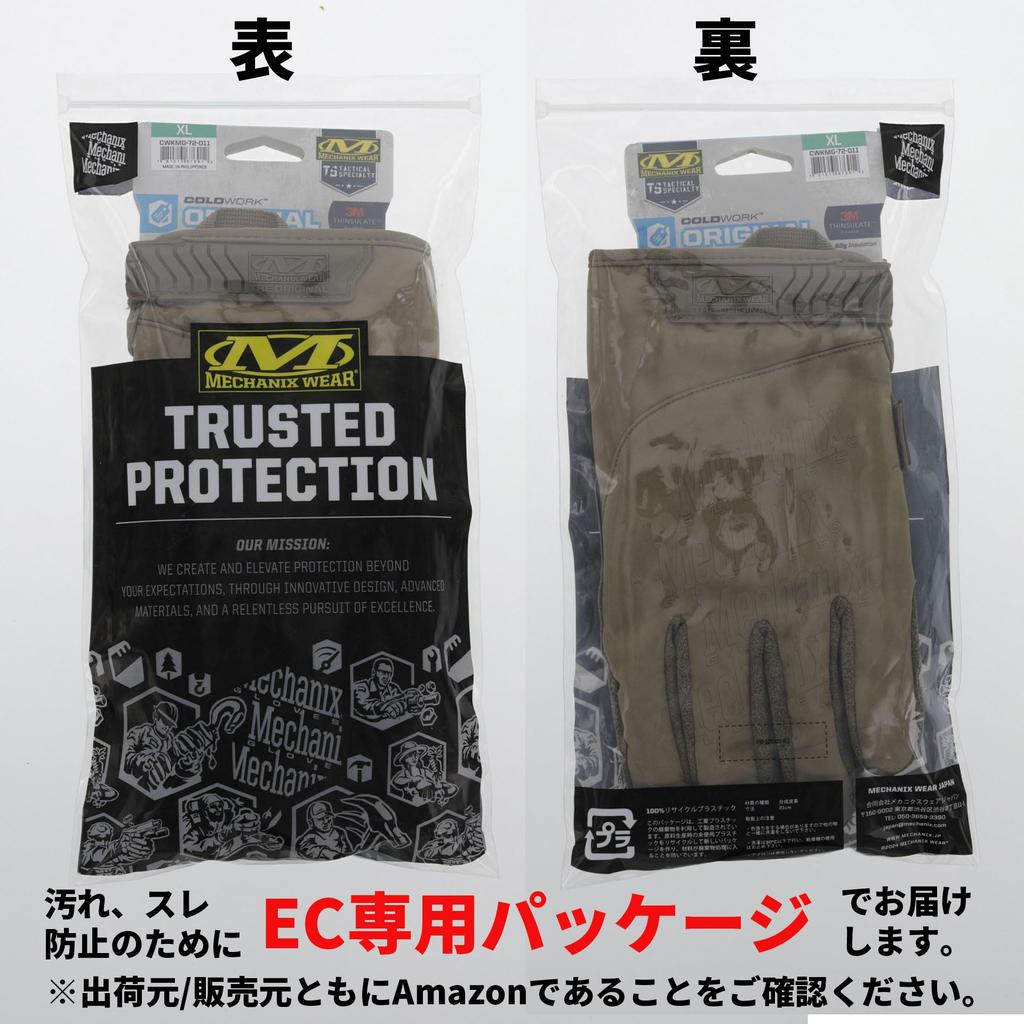 Mechanics Wear Original Cold Work Size L Weather Touchscreen Perfect for Disaster and Japanese Exclusive Gloves, Coyote, (CWKMG-72-010), Winter/Cold
