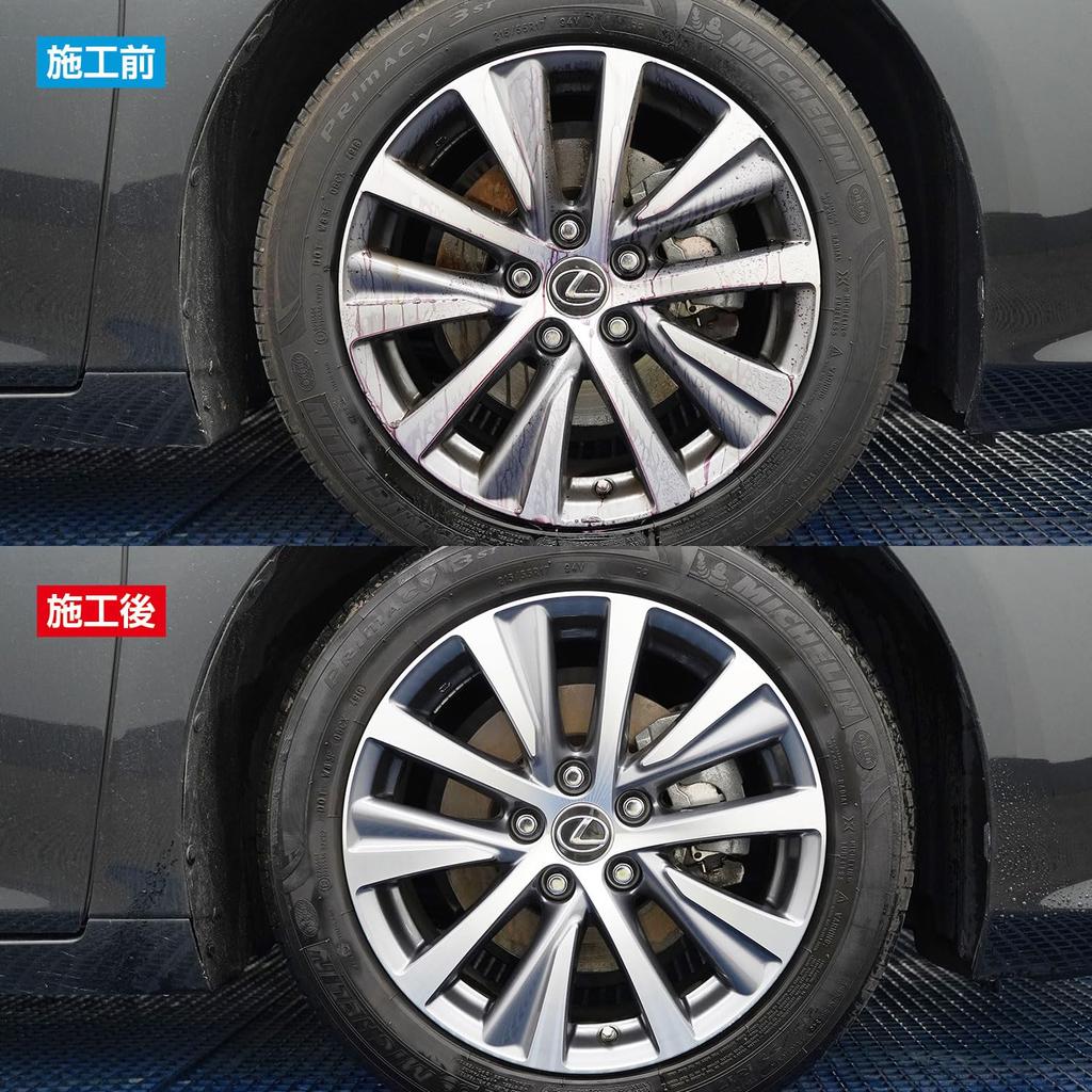 BPRO Car Body Cleaner Iron Powder Remover 500ml Low Odor Car Wash Commercial Use BCQ-116-1