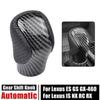 Automatic Gear Shift Knob PU Leather + Plastic for Lexus ES 2016-2018  (ES300h ES350)/For Lexus NX 2015-2022