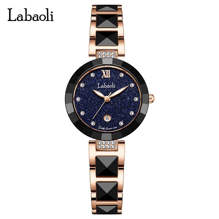 La Baoli Faux Ceramic Quartz Women's Waterproof Student Watch