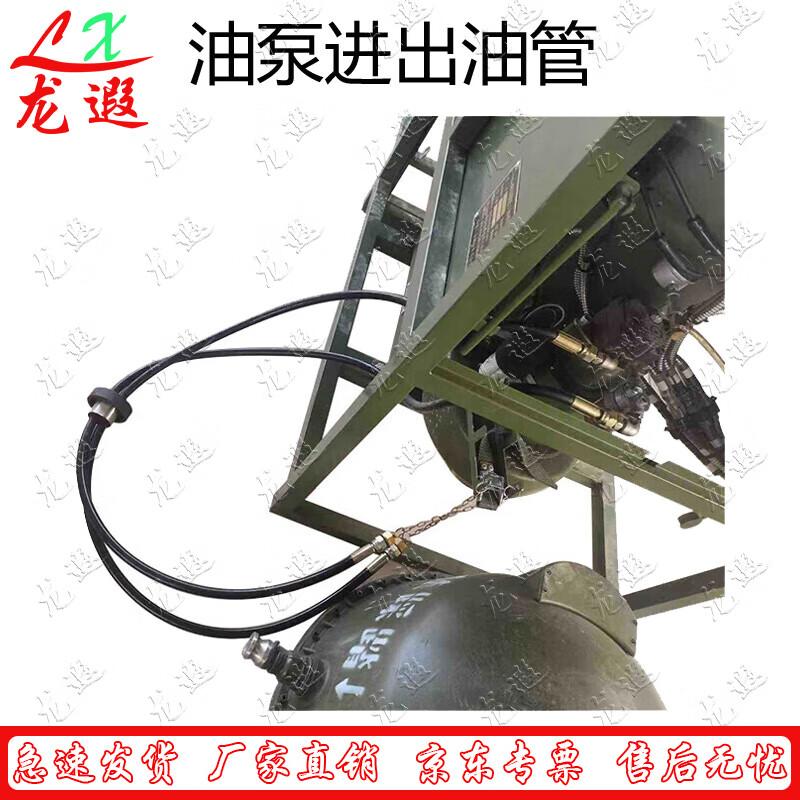 Longxia Portable Outdoor Field Shower System Components