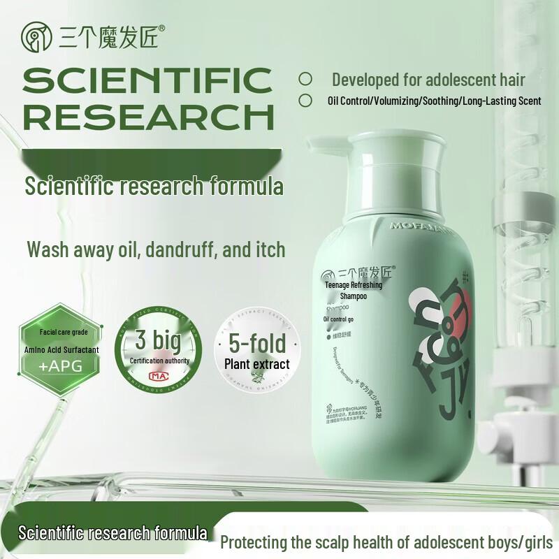 

Three Hairdressers Youth Refreshing Oil Control Shampoo