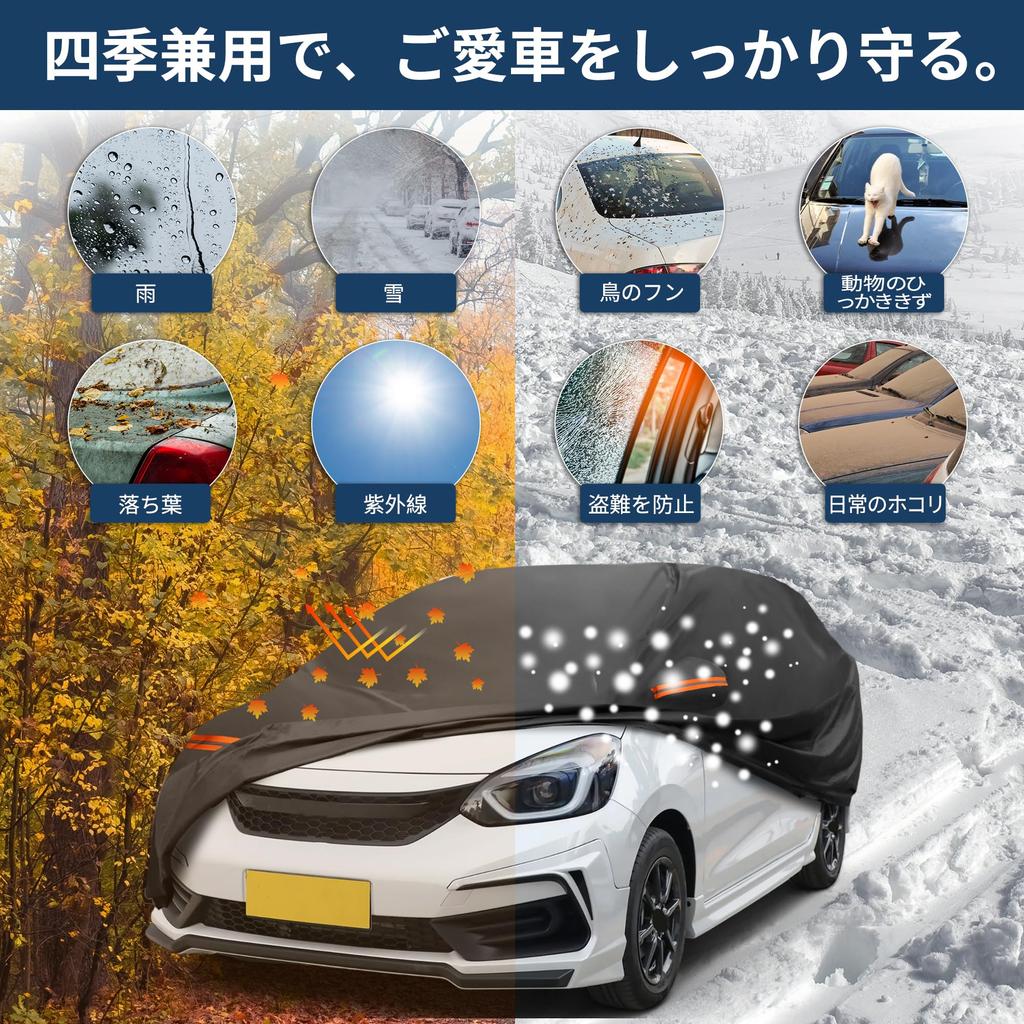 X AUTOHAUX Car Body Cover for Honda New Waterproof Fabric Lightweight and Comfortable for Paint Seat Door Windbreak and Storage Sun Rainy Season