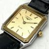 Used UA621 [Great Value] LONGINES Watch Quartz Gold Dial