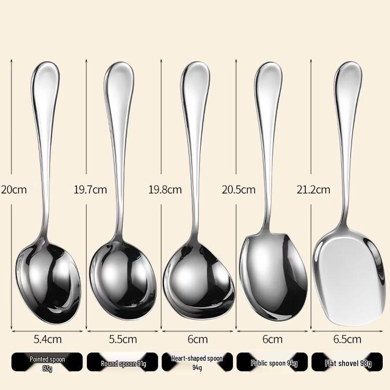 Di Ruien 304 Stainless Steel Serving Spoons & Utensils