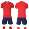 Football Suit, Adult Children'S Game Training Suit, Kindergarten Team Suit, Sports Boys' Short-Sleeved Primary School Clothes