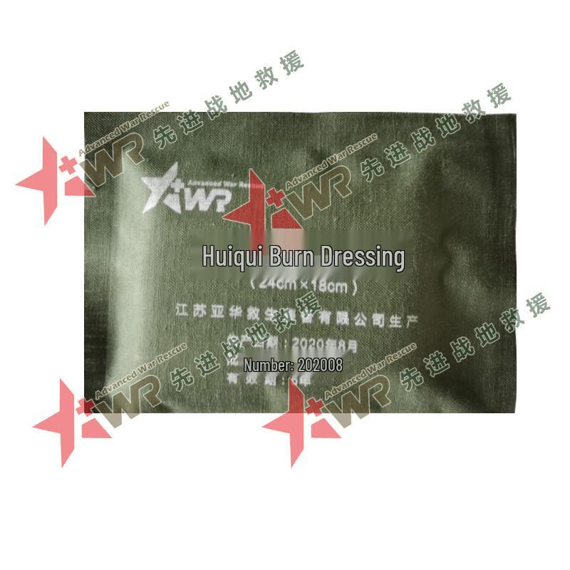 AWR First Aid Burn Dressing Pads