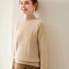 Women's Thickened Semi-High Collar Pullover Sweater