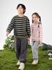 Pillingresistenter Baumwoll-Kinder-Strickhoodie mit Streifen - Lässiges Frühjahrs-/Herbstoberteil für Jungen und Mädchen