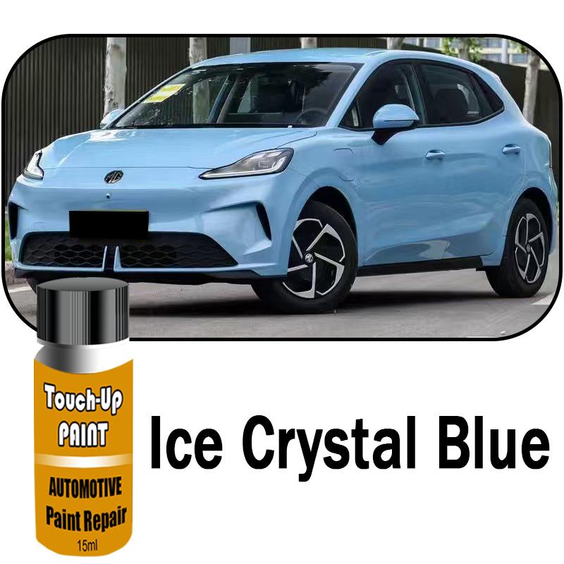 Car Touch-Up Paint Kit (with brush) for MG Motor MG 4 EV Paint Scratch Remover Car Repair Paint Car Accessories VV222