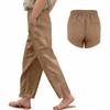 Boys Girls Children's  Loose Casual Fashion Comfy Pants