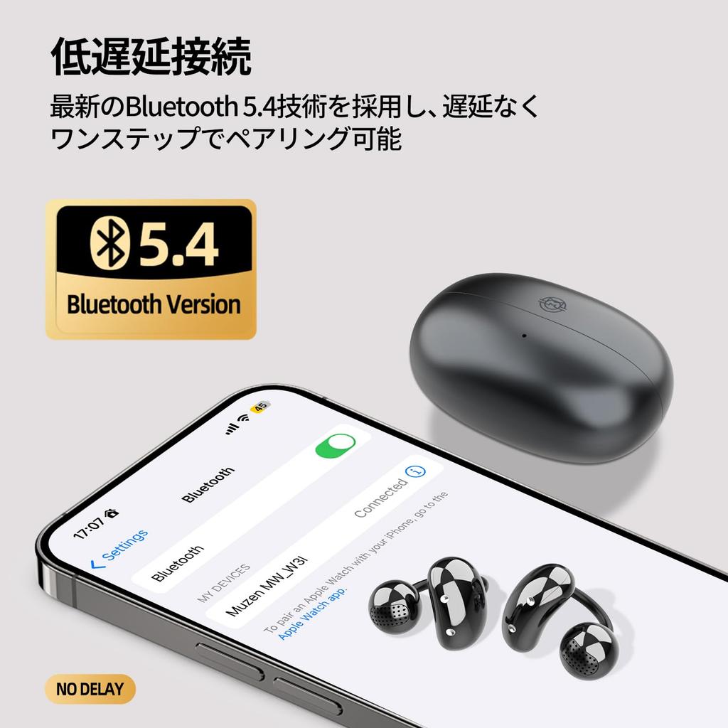 MUZEN Trickle Wireless Bluetooth Noise 38 Hours Fast Flexible Earbuds, 5.4, Cancelling, Hi-Fi Sound, Playtime, Charging, C-Bridge, (Black)