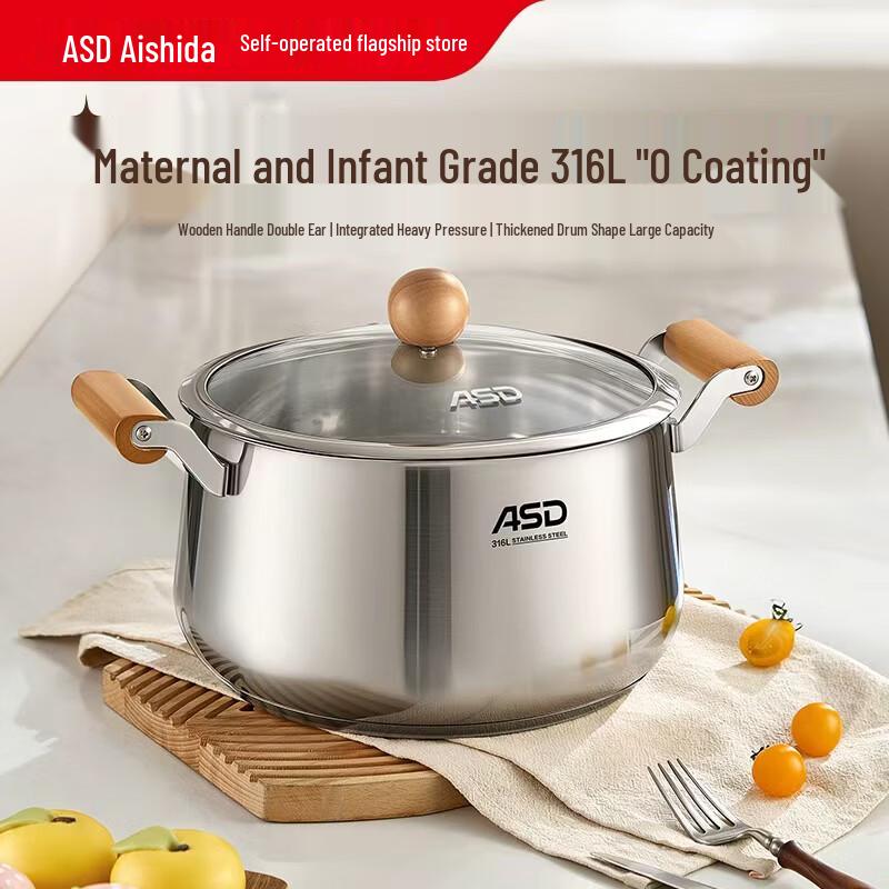 

ASD 316L Stainless Steel Soup & Stew Pot