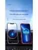 Magic Clip S1 Magnetic Wireless Charging Car Phone Holder