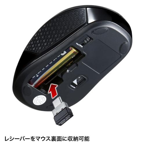 Sanwa Supply Wireless Type-C Blue LED Mouse (Black) MA-WBLC41BK